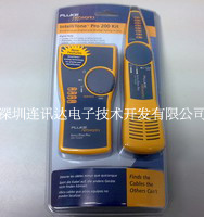 IntelliTone Pro智能數字查線儀(MT-8200-60A) IntelliTone Pro智能數字查線儀(MT-8200-60A)